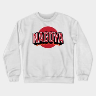 Nagoya Japan Retro Crewneck Sweatshirt